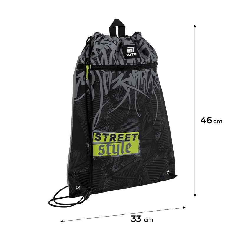 Школьный набор Kite Street Style SET_K25-531M-4 (рюкзак, пенал, сумка)