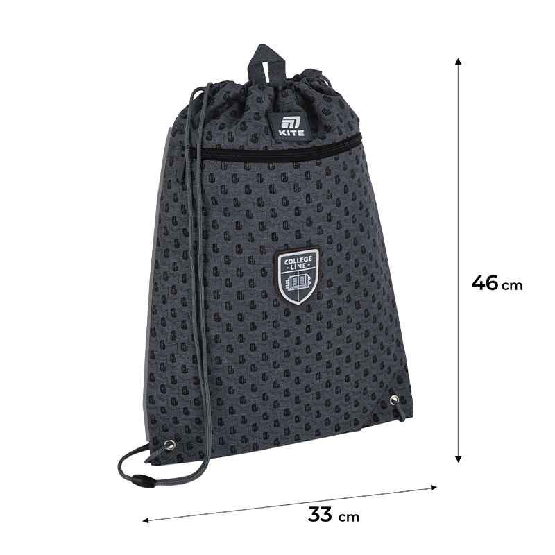 Школьный набор Kite College Line Boy SET_K25-555S-1 (рюкзак, пенал, сумка)