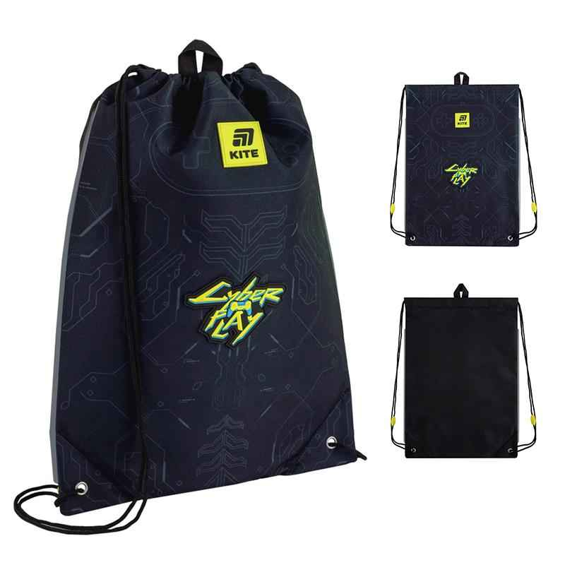 Школьный набор Kite Cyber SET_K25-556M-2 (рюкзак, пенал, сумка)