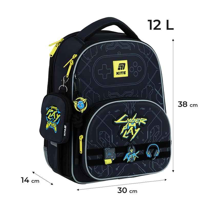 Школьный набор Kite Cyber SET_K25-556M-2 (рюкзак, пенал, сумка)
