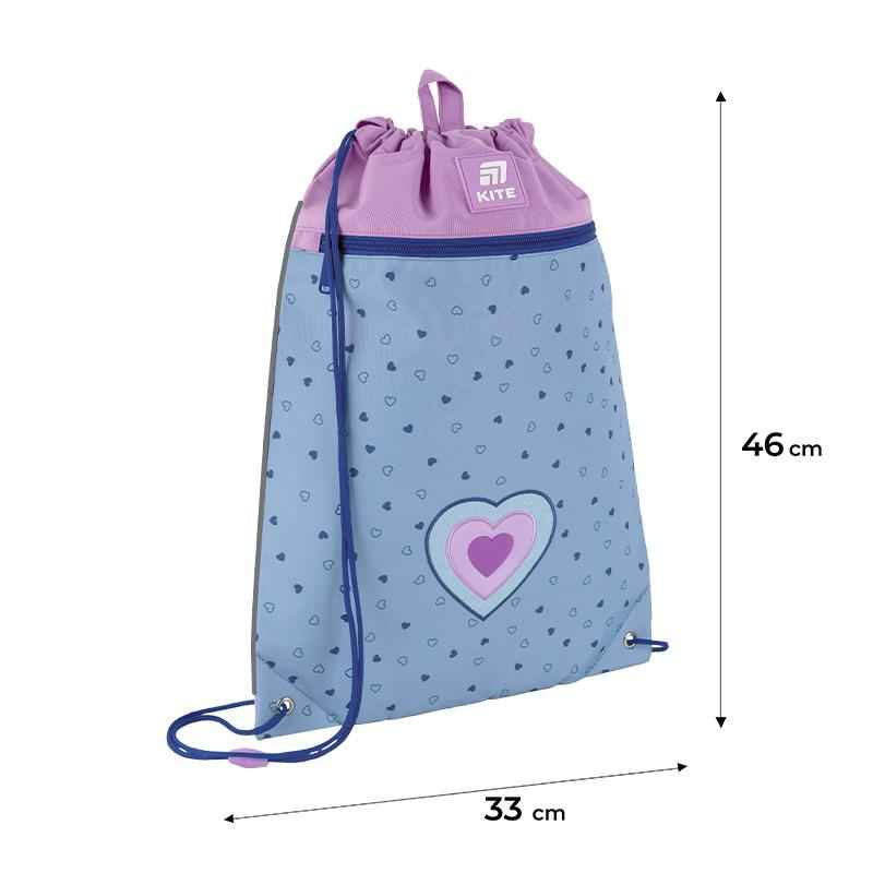 Шкільний набір Kite Lovely SET_K25-773M-1 (рюкзак, пенал, сумка)