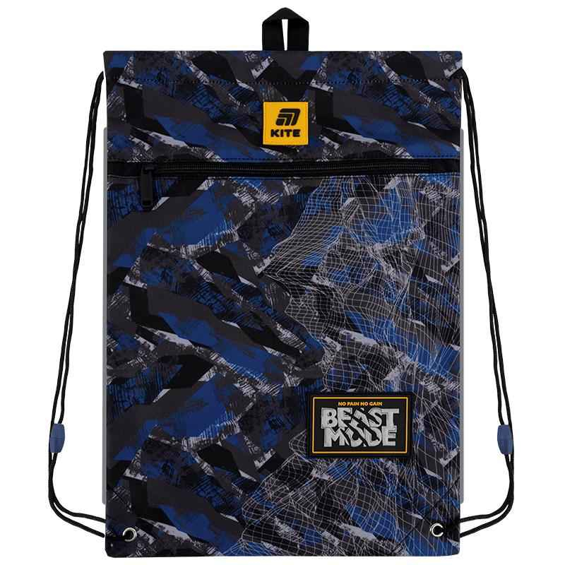 Шкільний набір Kite Beast Mode SET_K25-773M-3 (рюкзак, пенал, сумка)
