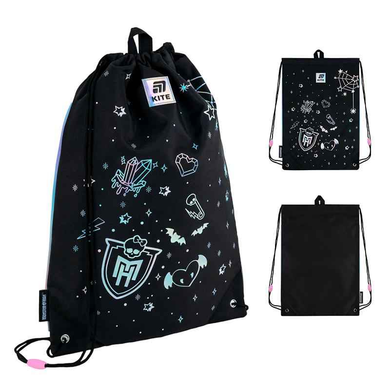 Шкільний набір Kite Monster High SET_MH25-700M  (рюкзак, пенал, сумка)