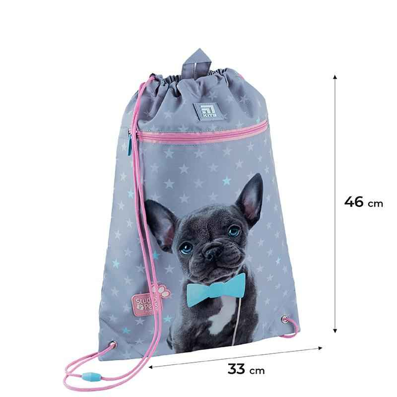Шкільний набір Kite Studio Pets SET_SP24-700M (рюкзак, пенал, сумка)