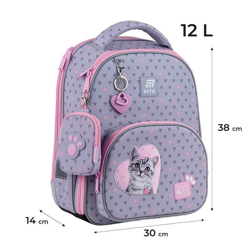 Школьный набор Kite Studio Pets SET_SP25-556M (рюкзак, пенал, сумка)