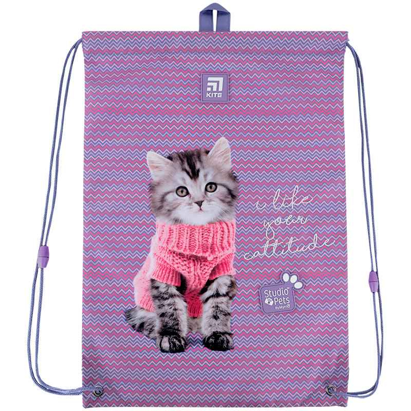 Шкільний набір Kite Studio Pets SET_SP24-531M (рюкзак, пенал, сумка)