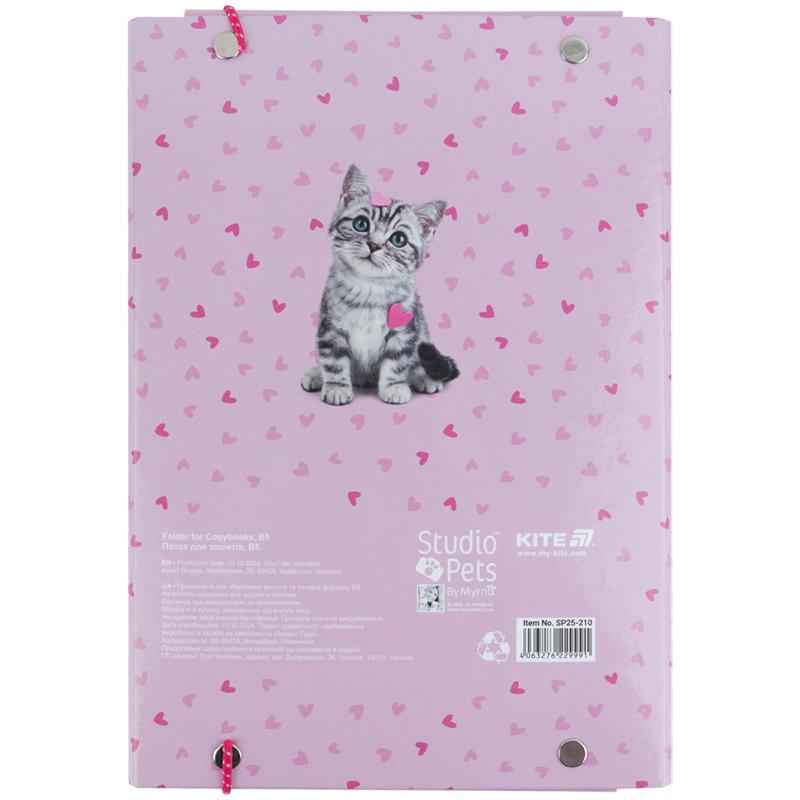 Папка для зошитів на гумці Kite Studio Pets SP25-210, картон