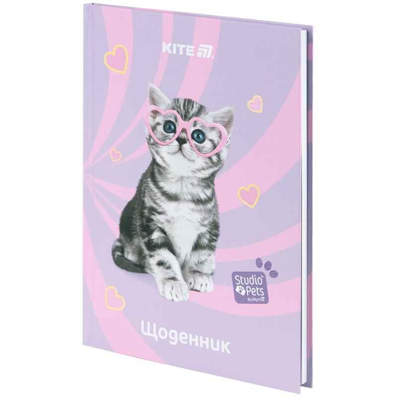 Дневник школьный Kite Studio Pets SP25-262-1, твёрдая обложка