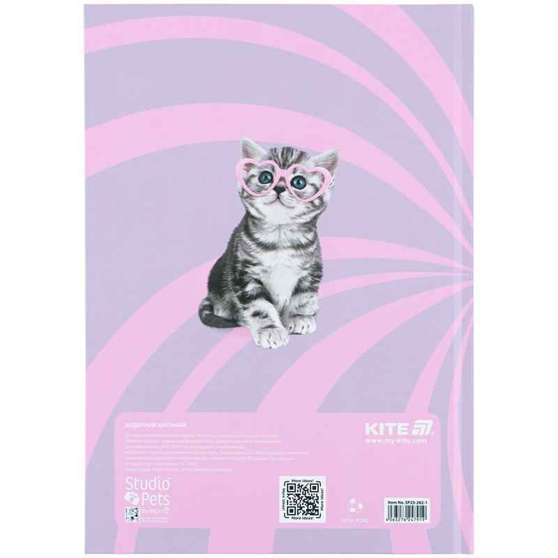 Дневник школьный Kite Studio Pets SP25-262-1, твёрдая обложка