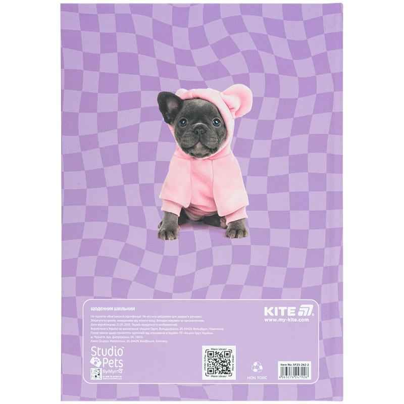 Дневник школьный Kite Studio Pets SP25-262-2, твёрдая обложка