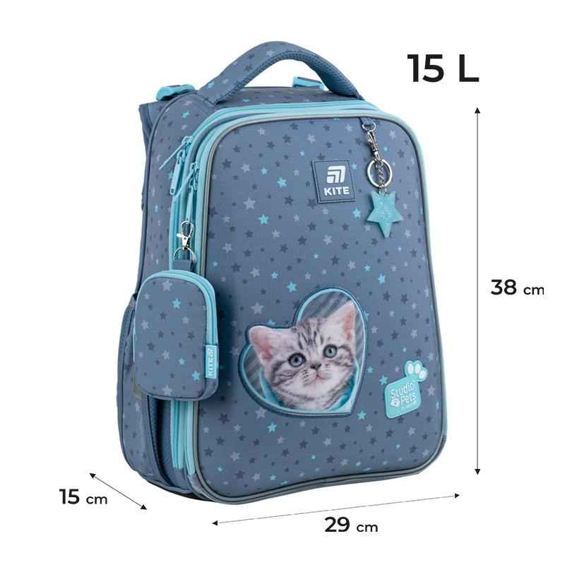 Розміри рюкзака Kite SP25-531M Studio Pets: висота 38 см, ширина 29 см, глибина 15 см, об'єм 15 л, ідеальний для школи