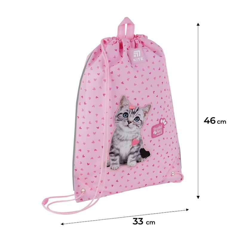 Сумка для обуви Kite Studio Pets SP25-600M-1