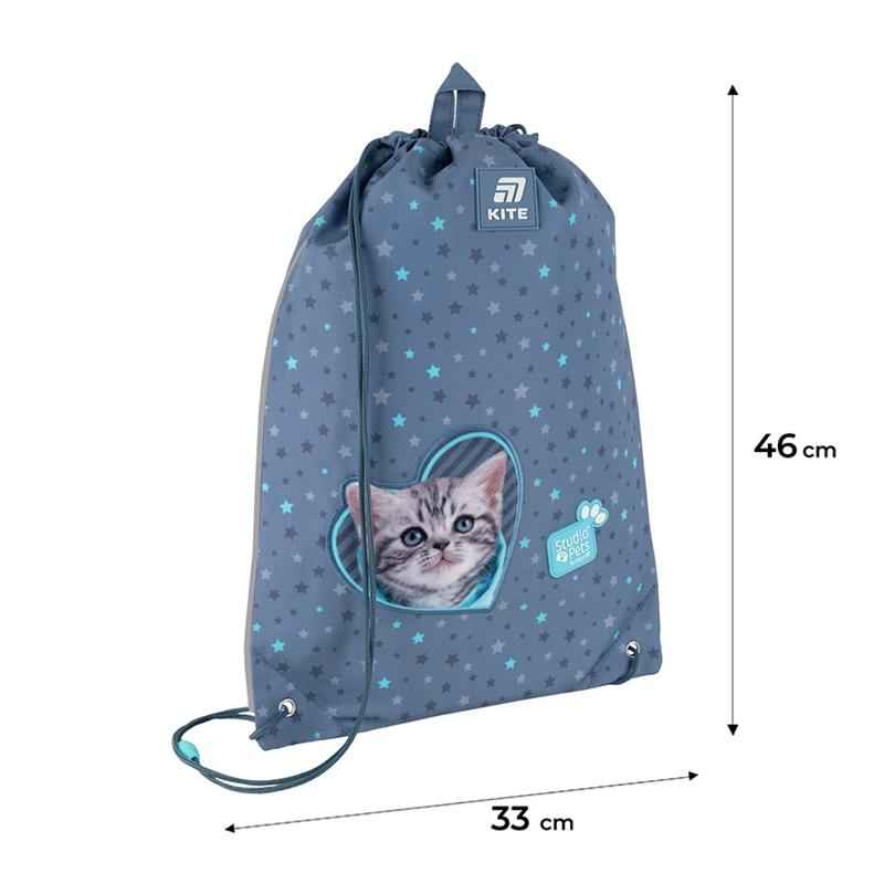 Сумка для обуви Kite Studio Pets SP25-600M-2