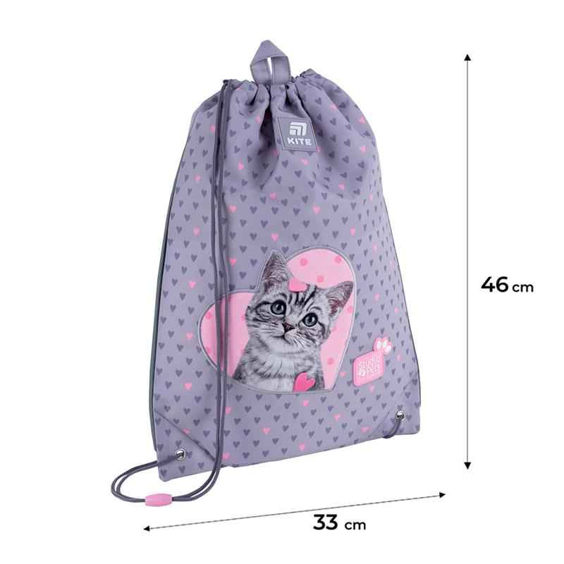 Сумка для обуви Kite Studio Pets SP25-600M-3