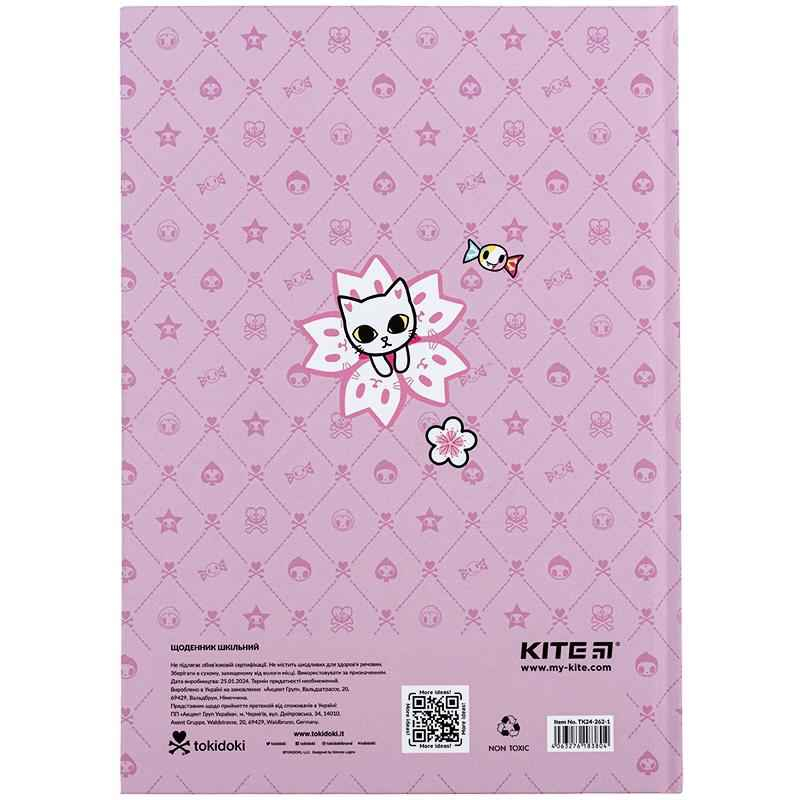 Щоденник шкільний Kite tokidoki TK24-262-1, тверда обкладинка