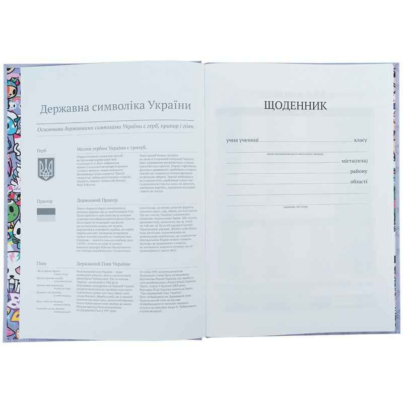 Щоденник шкільний Kite tokidoki TK24-262-2, тверда обкладинка