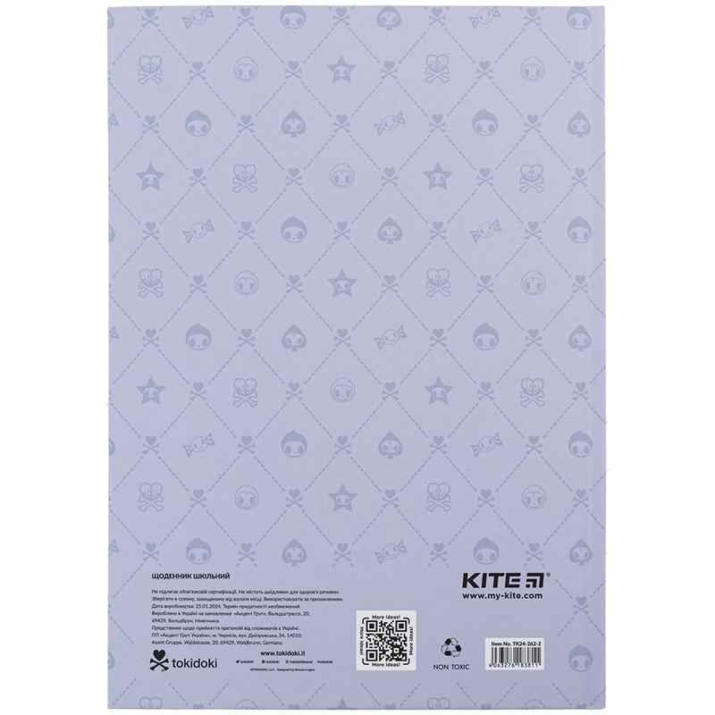 Щоденник шкільний Kite tokidoki TK24-262-2, тверда обкладинка