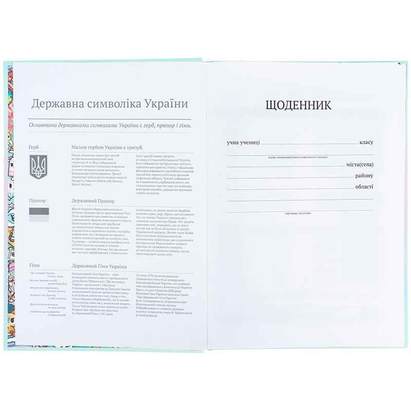 Дневник школьный Kite tokidoki TK25-262, твёрдая обложка