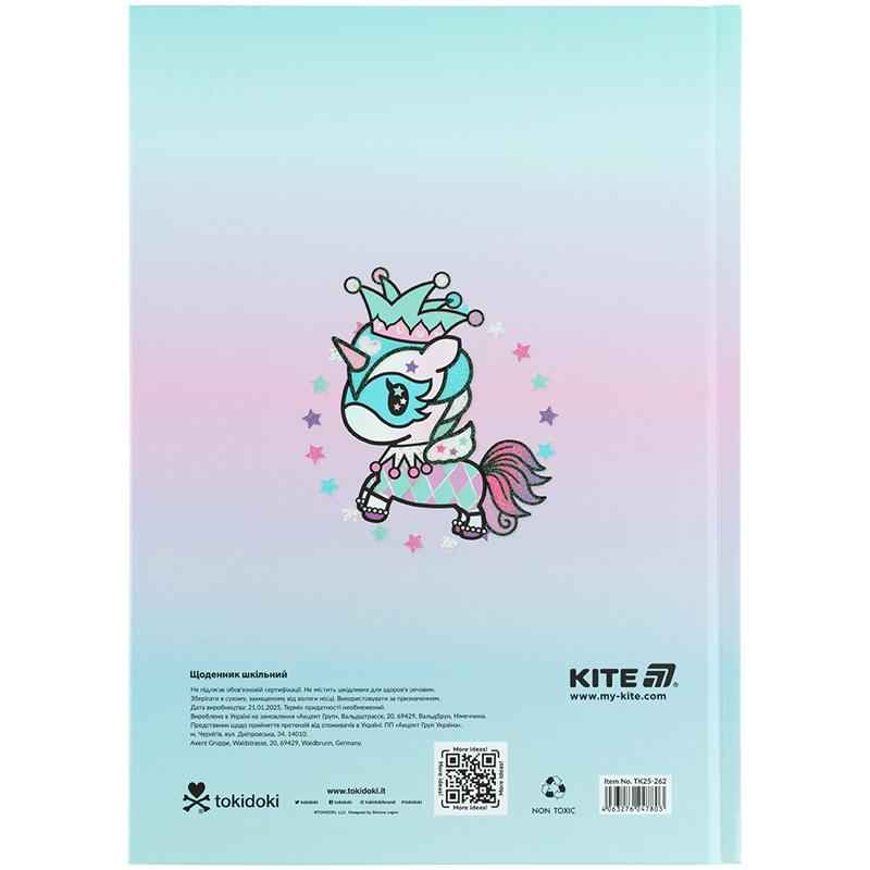 Дневник школьный Kite tokidoki TK25-262, твёрдая обложка