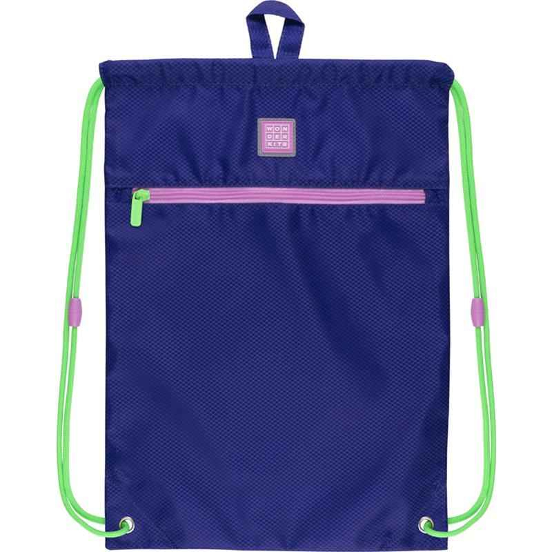 Школьный набор Wonder Kite SET_WK22-702M-1, светло-синий
