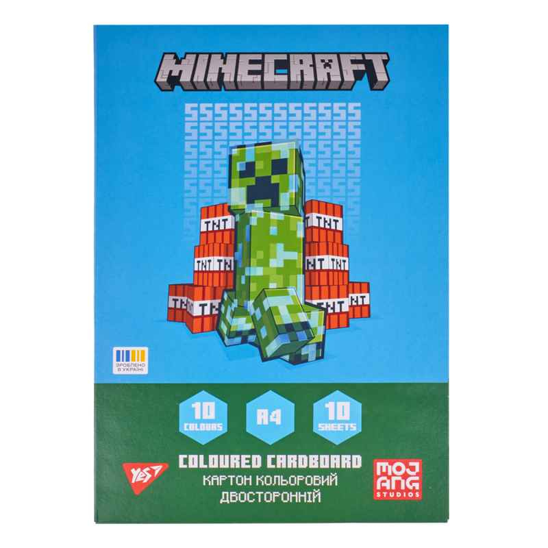 Картон кольоровий двосторонній Yes Minecraft 955456, 10 аркушів А4