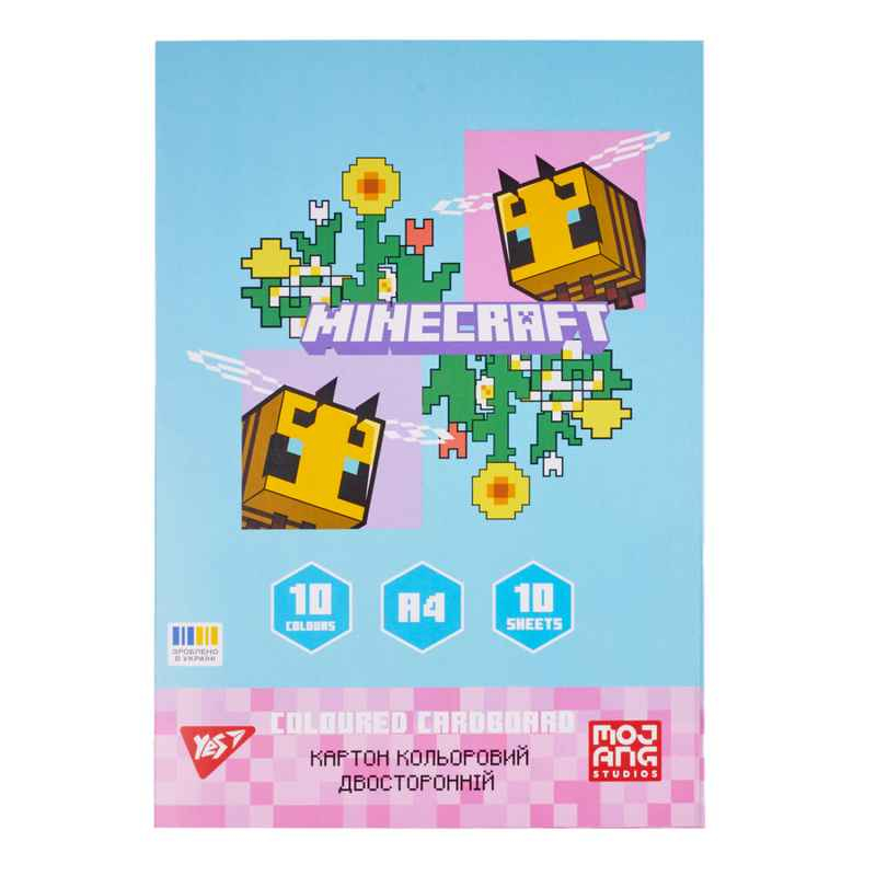 Картон кольоровий двосторонній Yes Minecraft Spring 955460, 10 аркушів А4