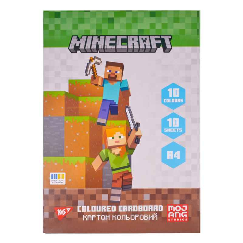 Картон кольоровий односторонній Yes Minecraft 955455, 10 аркушів А4