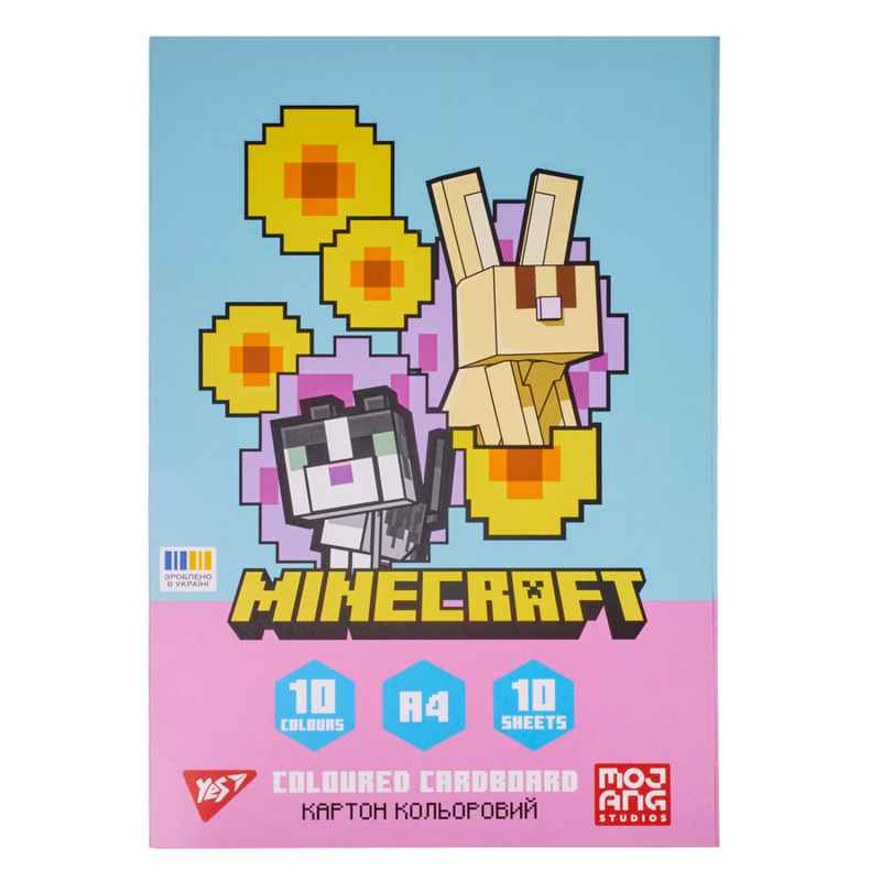 Картон кольоровий односторонній Yes Minecraft Spring 955459, 10 аркушів А4