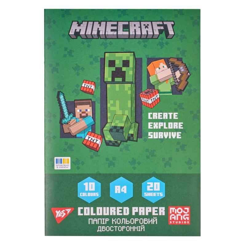Папір кольоровий двосторонній Yes Minecraft 955458, 20 листів А4