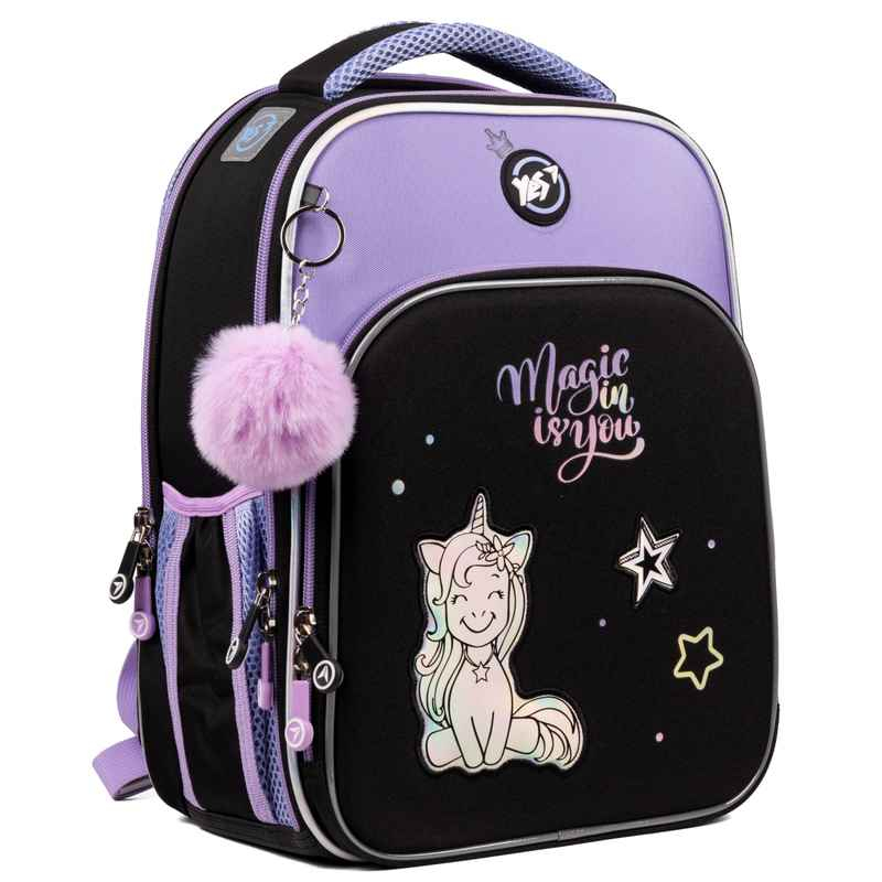 Рюкзак школьный каркасный Yes Magic Unicorn S-78, 559563