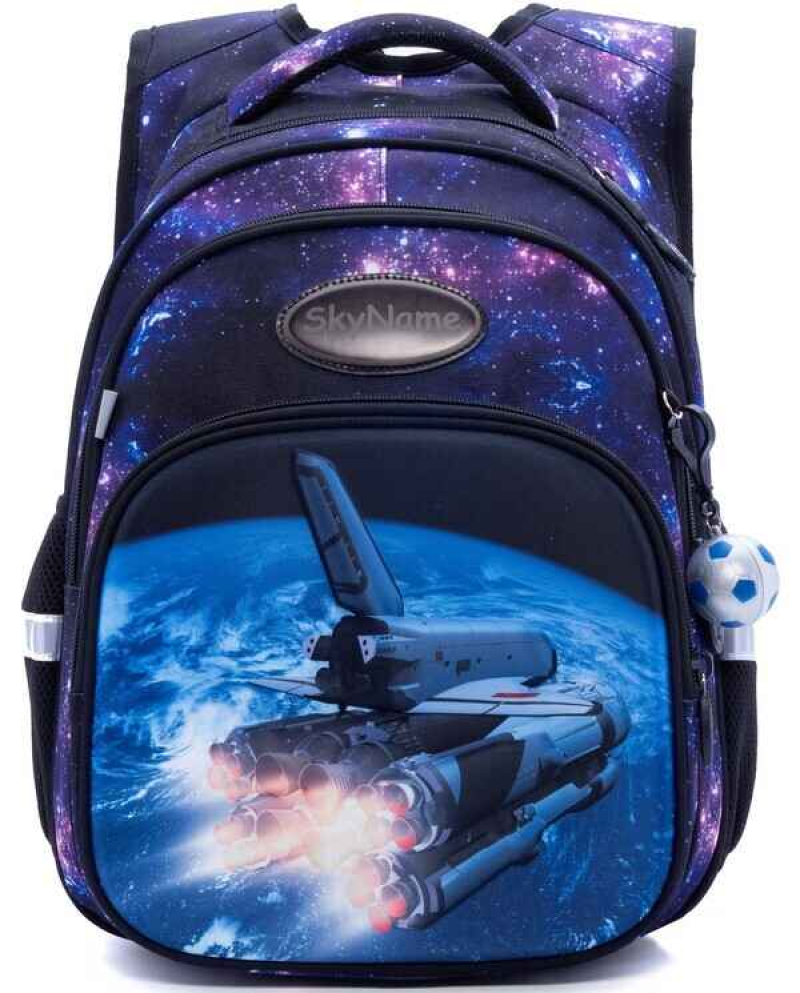 Рюкзак шкільний ортопедичний SkyName R3-238