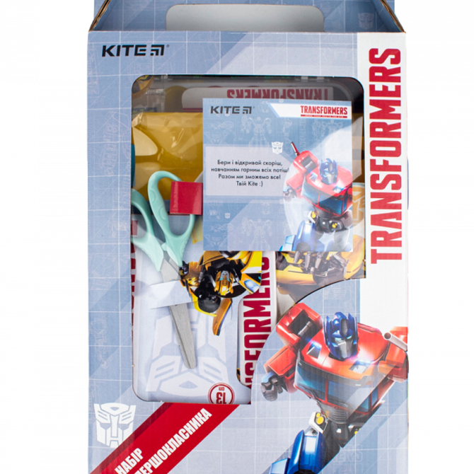Набір для першокласника Kite K21-S01 Transformers