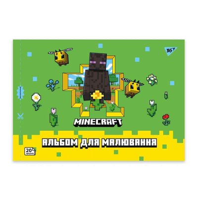 Тетрадь для рисования YES Minecraft 130599, 20 листов