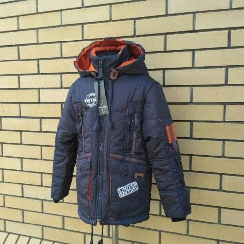Куртка демисезонная для мальчика , пр-во Украина