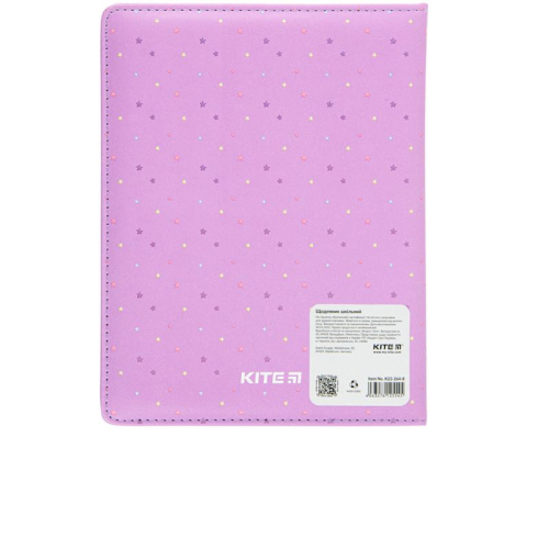 Дневник школьный Kite Purple hedgehog K22-264-7, твердая обложка, PU