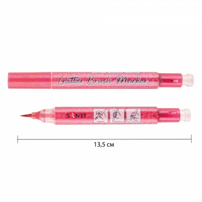 Маркер акварельный SANTI Glitter Brush 390752, кисть, 03 нежно-розовый