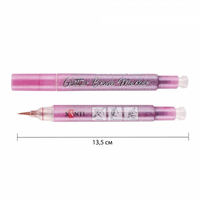 Маркер акварельный SANTI Glitter Brush 390766, кисть, 17 винтажный розовый