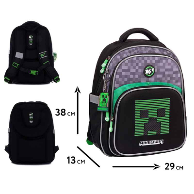 Рюкзак школьный полукаркасный YES Minecraft World S-91, 550006
