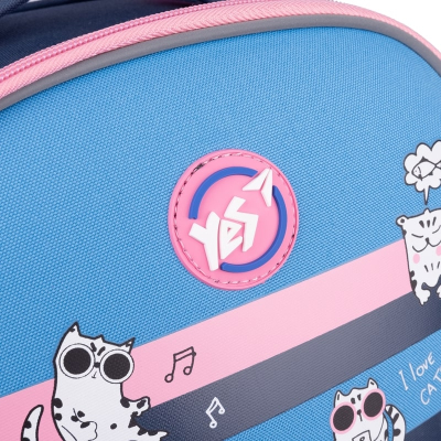 Рюкзак шкільний каркасний YES Cats H-25 , 559025