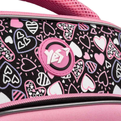 Рюкзак шкільний каркасний Yes My Heart S-78, 559562