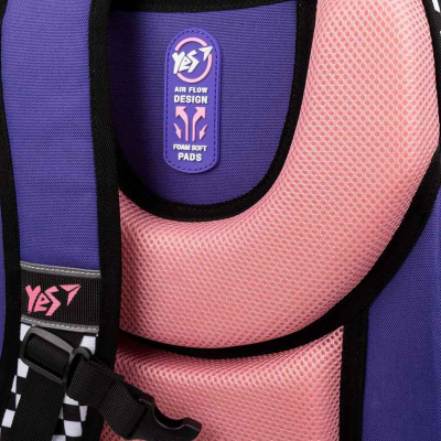 Рюкзак шкільний напівкаркасний Yes Academy S-91, 559587