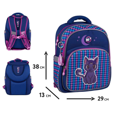 Рюкзак школьный полукаркасный YES Cat with the Moon S-91, 559815