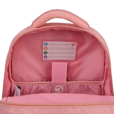 Рюкзак школьный YES Pusheen Fatty S-108, 559827
