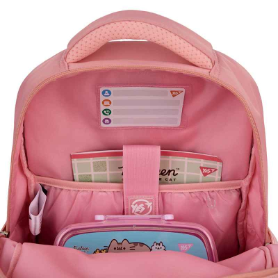 Рюкзак школьный YES Pusheen Fatty S-108, 559827