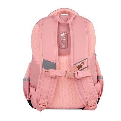 Рюкзак школьный YES Pusheen Fatty S-108, 559827