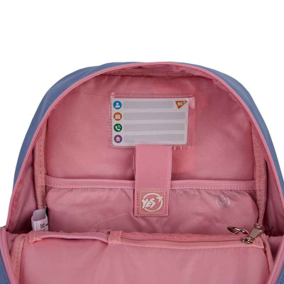 Рюкзак шкільний YES Pusheen Stay Cool S-104, 559834