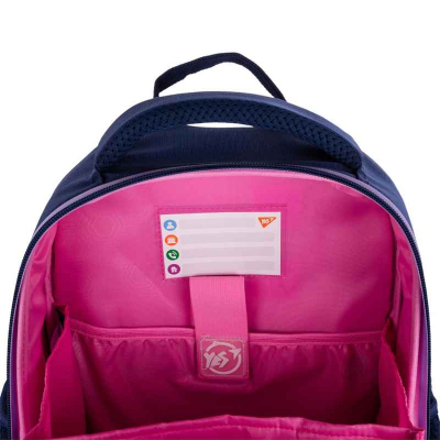 Рюкзак школьный полукаркасный YES Pusheen Playful S-109, 559880