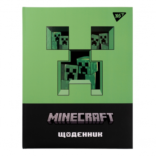 Щоденник шкільний YES Minecraft твердий 911451