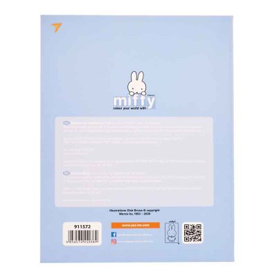 Дневник школьный YES Gold Miffy 911572, интегральный