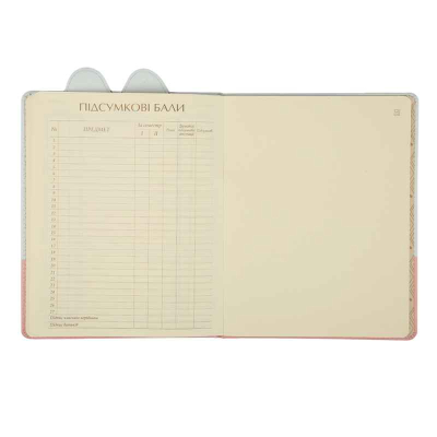 Дневник школьный YES Miffy 911605, PU